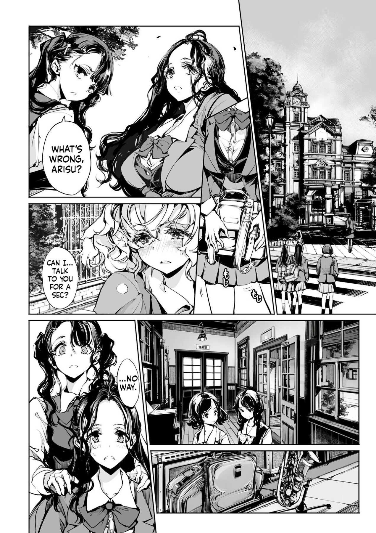 Hentai Manga Comic-Like a flower dripping with honey-Read-5